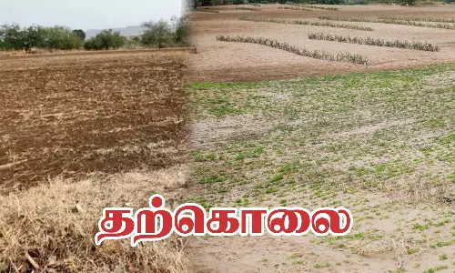 மரத்வாடாவில் ஆகஸ்ட் 31 வரை 685 விவசாயிகள் தற்கொலை: டாப் லிஸ்டில் விவசாய மந்திரி மாவட்டம்