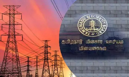 மின்வாரியத்தில் புதிதாக அறிவிக்கப்பட்ட பதவியை ரத்து செய்ய வேண்டும் - தொழிலாளா் முன்னேற்ற கூட்டமைப்பு வலியுறுத்தல்