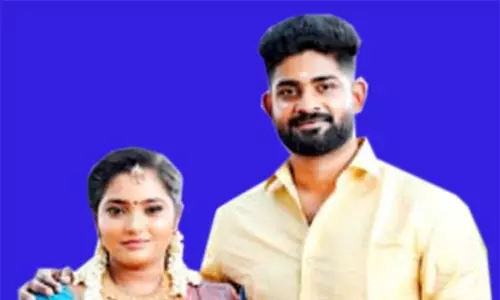 மருது எஸ்ஸார் இல்ல திருமண விழா