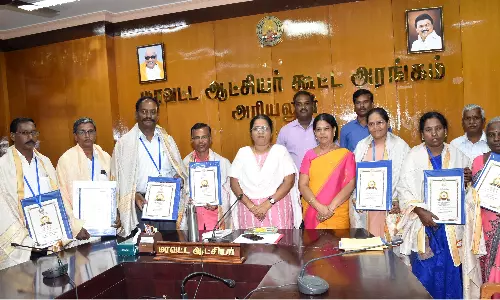 நல்லாசிரியர்கள் விருது பெற்றவர்கள் கலெக்டருடன் சந்திப்பு