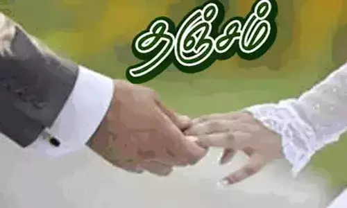 இளம்பெண்ணை திருமணம் செய்த தனியார் நிறுவன மேலாளர்