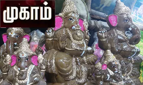 விநாயகர் சிலை வைக்க அனுமதி பெற சிறப்பு முகாம்