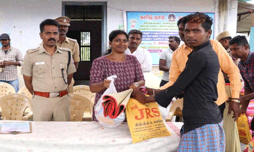 மலை கிராமத்தில் பொதுமக்களுக்கு நலத்திட்ட உதவிகள்