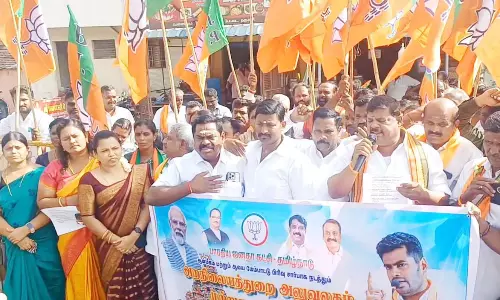 போராட்டத்தில் ஈடுபட்ட பா.ஜ.க.வினர்   130  பேர் கைது