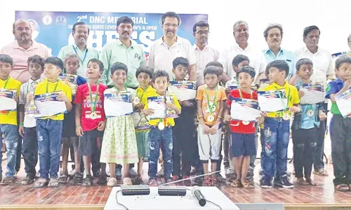 ஸ்ரீ விஜய் வித்யாஷ்ரம் பள்ளியில்  மாநில அளவிலான செஸ் போட்டிகள்