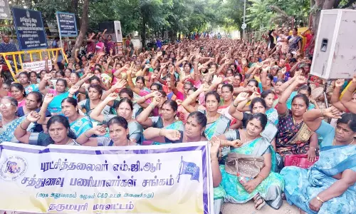 சத்துணவு பணியாளர்கள் சங்கம் சார்பில்  ஆர்ப்பாட்டம்