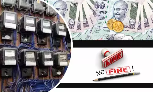 அபராதம் ரத்தால் மகிழ்ச்சி - நிலுவை மின் கட்டணத்தை   செலுத்துவதில் விசைத்தறியாளர்கள் ஆர்வம்