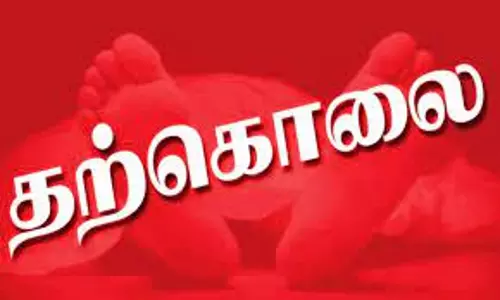 புதுக்கோட்டை புதுமாப்பிள்ளை தற்கொலை