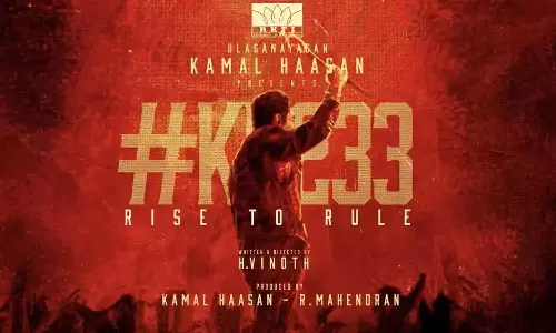 கமல்ஹாசனின் 233-வது பட கதையின் புதிய தகவல்