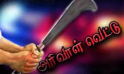 கரூர் பெண்ணுக்கு அரிவாள் வெட்டு