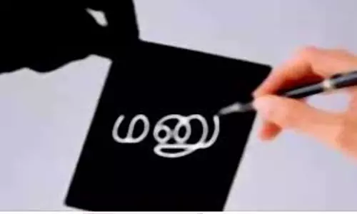 சிவாடி ஊராட்சியில்  குடிநீர் குழாய்களை உடைத்தவர் மீது நடவடிக்கை எடுக்க கோரி மனு