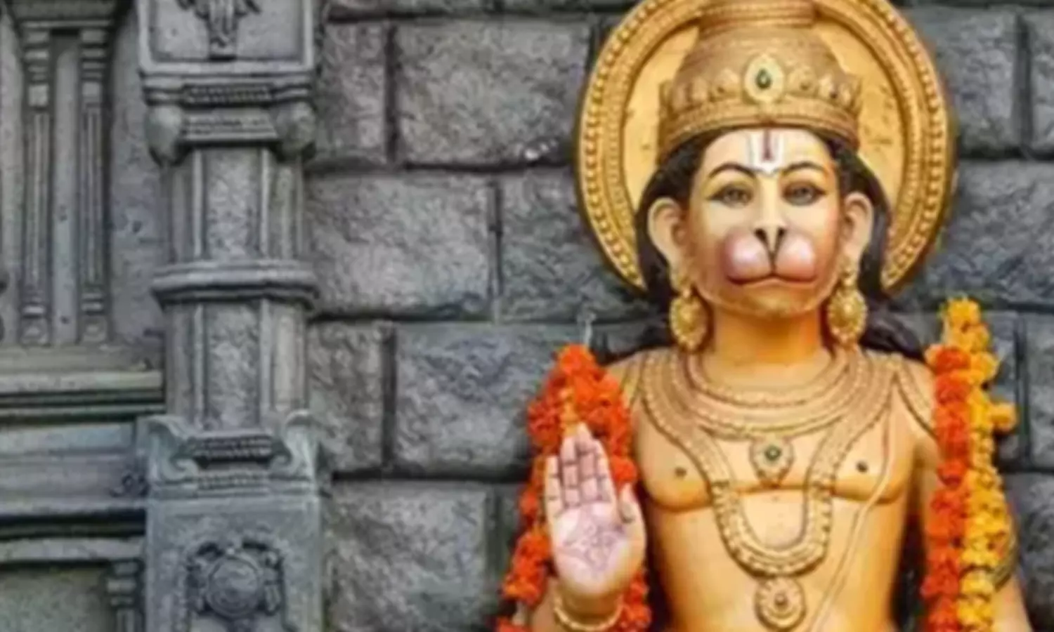 ராம நாமம்!