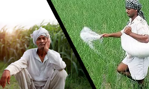 இணைஉரம் வாங்க கட்டாயம் -  விவசாயிகள் வேதனை