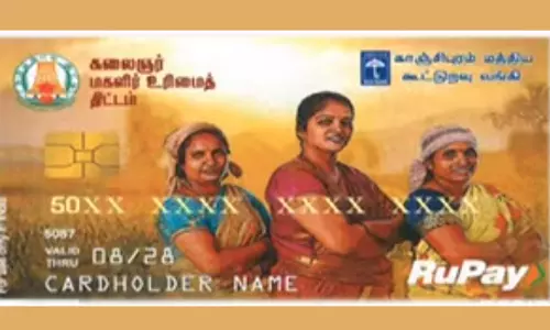 கலைஞர் மகளிர் உரிமைத் திட்டம்: நிராகரிக்கப்பட்டவர்கள் இன்று முதல் மீண்டும் விண்ணப்பிக்கலாம்