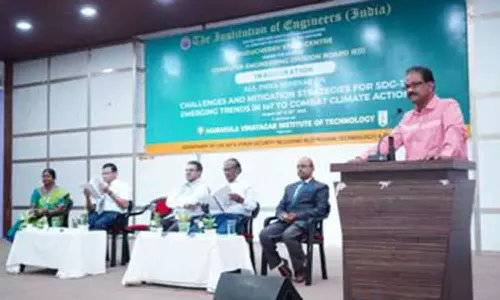 எம்.ஐ.டி. என்ஜினீயரிங் கல்லூரியில் அகில இந்திய கருத்தரங்கம்