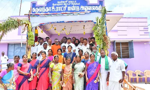 கருவந்தாவில் ரூ.23 லட்சத்தில் புதிய ஊராட்சி மன்ற அலுவலகம்-ஆலங்குளம் யூனியன் சேர்மன் திறந்து வைத்தார்