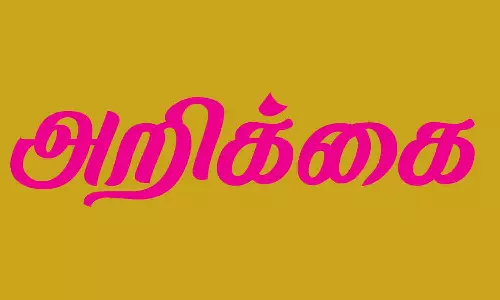 டெங்கு பலிக்கு அரசே பொறுப்பேற்க வேண்டும்