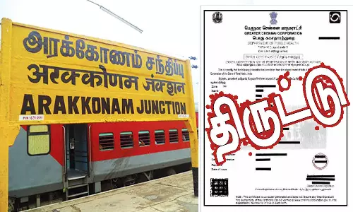 அரக்கோணம் ரெயில் நிலையத்தில் பையோடு சான்றிதழ்கள் திருட்டு