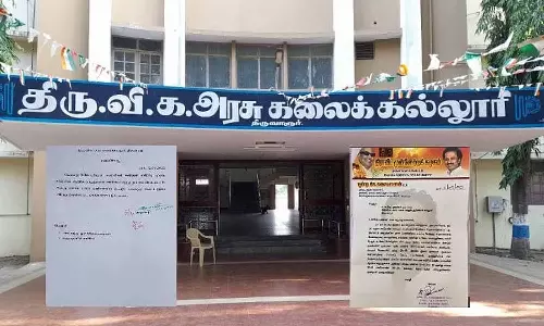 சனாதன கருத்தரங்கில் பங்கேற்க முதலாவதாக அனுப்பப்பட்ட சுற்றறிக்கை தவறானது- கல்லூரி முதல்வர் ராஜாராமன் விளக்கம்