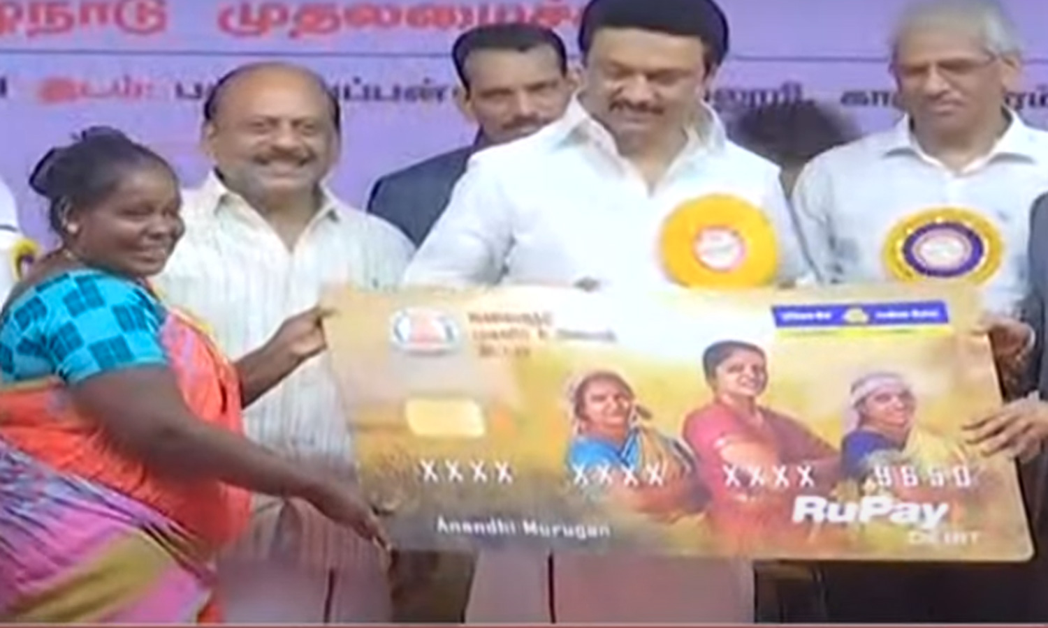 மகளிர் உரிமைத் தொகை: காஞ்சிபுரத்தில் தொடங்கி வைத்தார் முதலமைச்சர் மு.க.ஸ்டாலின்