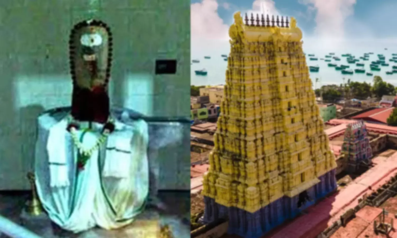 நீரில் கரையாத உப்பு லிங்கம் நீரில் கரையாத உப்பு லிங்கம்