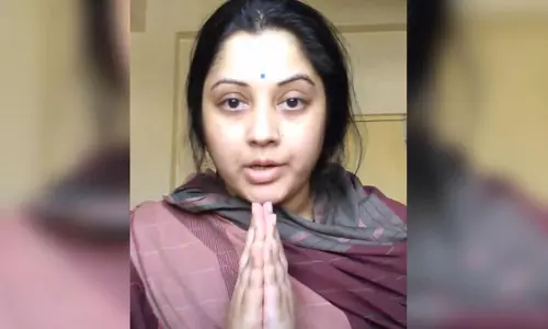 என்னால் முடியவில்லை - சீமான் மீதான வழக்கை வாபஸ் பெற்றார் நடிகை விஜயலட்சுமி என்னால் முடியவில்லை - சீமான் மீதான வழக்கை வாபஸ் பெற்றார் நடிகை விஜயலட்சுமி