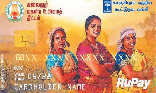 கலைஞர் மகளிர் உரிமைத் திட்டம்: நிராகரிக்கப்பட்டவர்கள் இன்று முதல் மீண்டும் விண்ணப்பிக்கலாம்