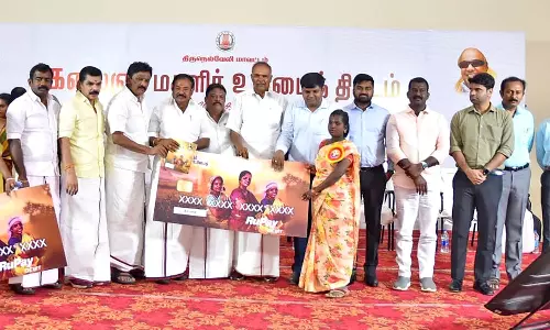 நெல்லை மாவட்டத்தில் 2 லட்சம் மகளிருக்கு ரூ.1000 உரிமைத்தொகை -சபாநாயகர் அப்பாவு வழங்கி தொடங்கி வைத்தார்