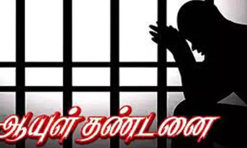 கட்டிட தொழிலாளி கொலையில் 2 பேருக்கு ஆயுள் தண்டனை