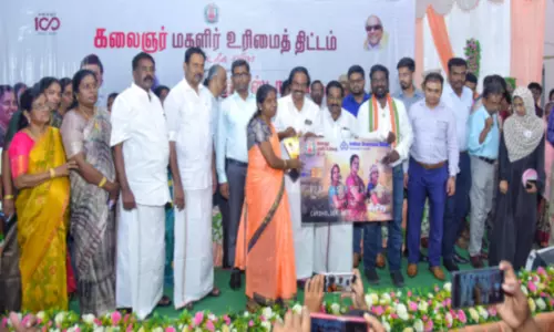 குமரி மாவட்டத்தில் மாதந்தோறும் ரூ.1000 வழங்கும் மகளிர் உரிமை திட்டம்அமைச்சர் மனோ தங்கராஜ் தொடங்கி வைத்தார்