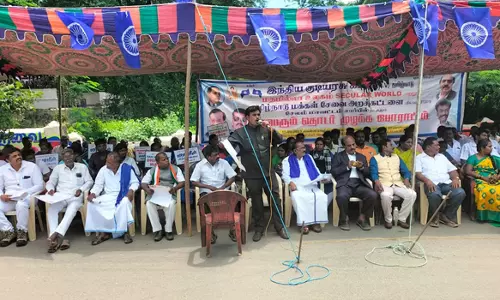 இந்திய குடியரசு கட்சி சார்பில் தொடர் முழக்க போராட்டம்