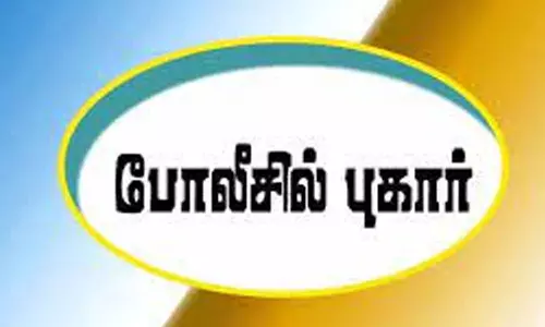 பள்ளி மாணவியை காரில் கடத்தி பாலியல் தொல்லை