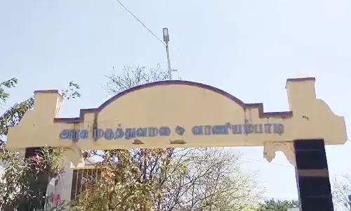 அரசு ஆஸ்பத்திரியில் கர்ப்பிணியிடம் ரூ.14 ஆயிரம் திருட்டு