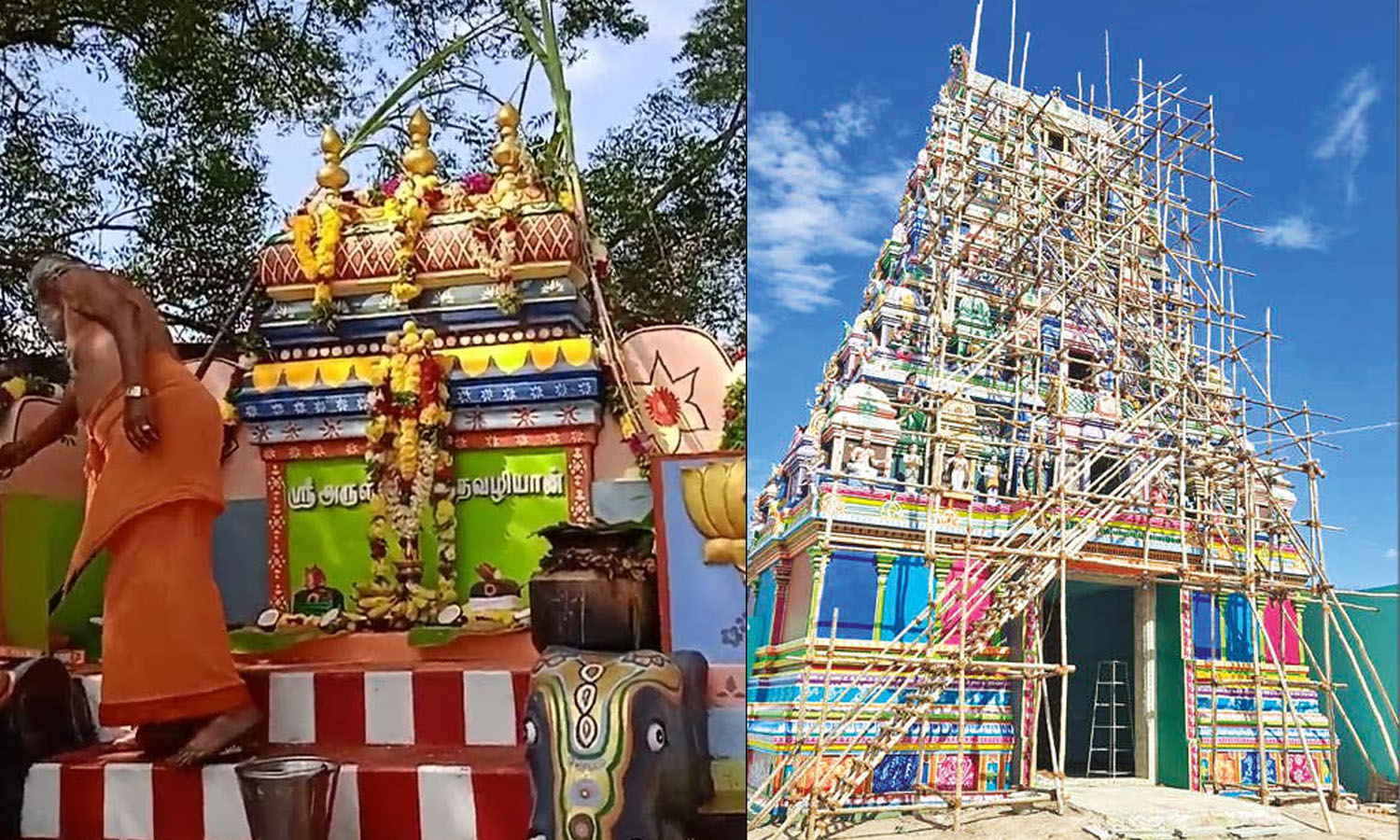 ராமநாதபுரம் சந்தவழியான் சுவாமி கோவிலில் நாளை கும்பாபிஷேக விழா