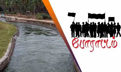 பி.ஏ.பி.,வெள்ளக்கோவில்  கால்வாய் நீா் பாதுகாப்பு சங்க விவசாயிகள் 22-ந்தேதி பட்டினி போராட்டம்