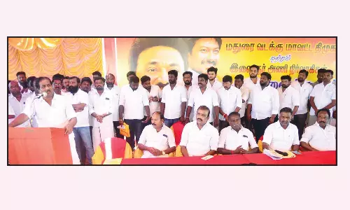 தி.மு.க. நிர்வாகிகள் ஆலோசனை கூட்டம்