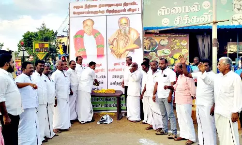 அண்ணா பிறந்தநாள் விழா