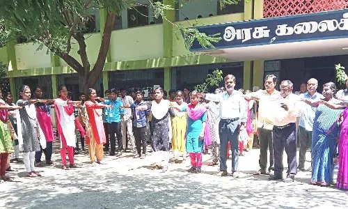 சமூக நீதி நாள் அனுசரிப்பு