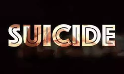 தூக்குப்போட்டு வாலிபர் தற்கொலை