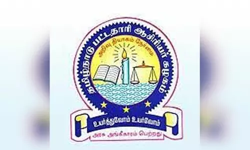 சேலத்தில் உயர்நிலை, மேல்நிலைப் பள்ளி பட்டதாரி ஆசிரியர் கழக பொதுக்குழு கூட்டம்