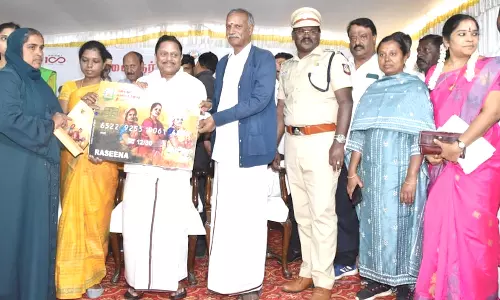 ரூ.1000 ஆயிரம் உரிமைத்தொகை பெண்களின் உழைப்புக்கு கிடைத்த அங்கீகாரம்- அமைச்சர் ராமச்சந்திரன் பெருமிதம்