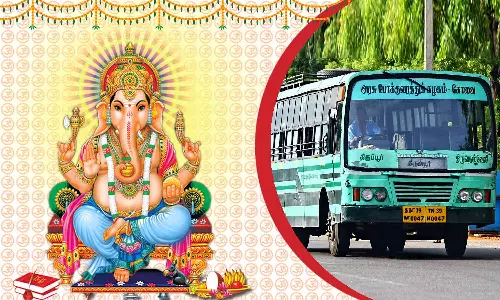 விநாயகர் சதுர்த்தி விடுமுறை - சிறப்பு பஸ்கள் இயக்கம்