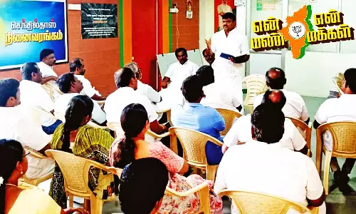 என் மண் என் மக்கள் யாத்திரை - தாராபுரத்திற்கு 21-ந்தேதி வருகை