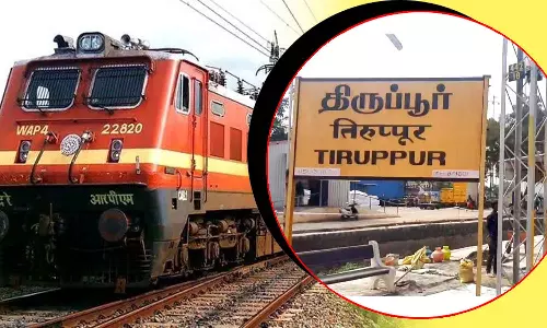 திருப்பூர் வழியாக இயக்கப்படும்  4 ெரயில்களில் கூடுதலாக படுக்கை வசதி பெட்டி