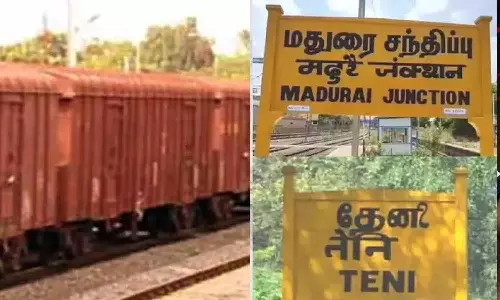 தேனி ரெயில் நிலையத்தில் இருந்து மதுரை, திண்டுக்கல் உள்ளிட்ட நகரங்களுக்கு சரக்கு போக்குவரத்து சேவை தொடக்கம்