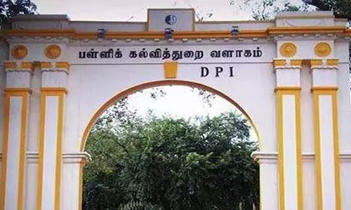 நாமக்கல்லில் கல்வித் துறை அதிகாரிகளுக்கு பள்ளி பாா்வை பயிற்சி முகாம்