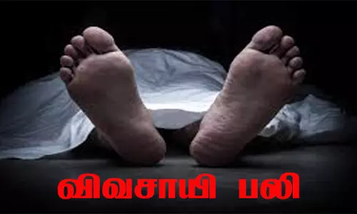 கிணற்றில் தவறி விழுந்து விவசாயி பலி