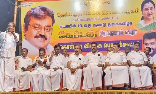 தே.மு.தி.க. பொதுக்கூட்டம்