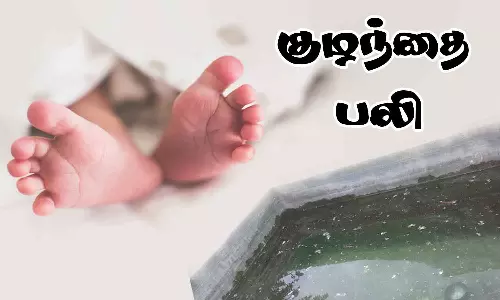 தண்ணீர் தொட்டியில் விழுந்து குழந்தை பலி