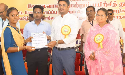 விருப்பமான வேலைக்கு முயற்சி செய்து சேர வேண்டும்-கலெக்டர்